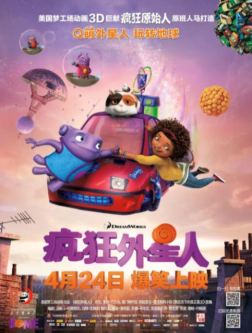 精品视频久久